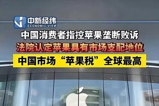 又稳又准的狠人！布伦森半场14中10砍26分&0失误